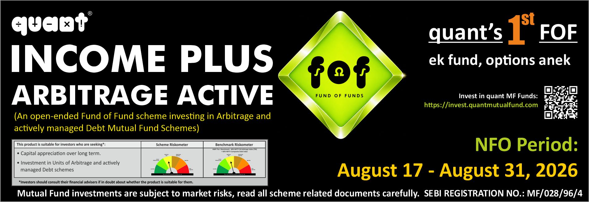 quant Income Plus Arbitrage Active FOF
