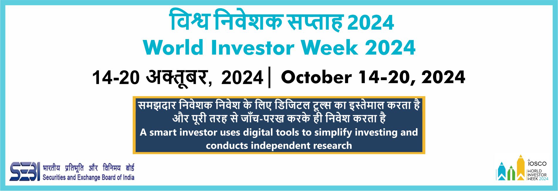 World_Investor_Week